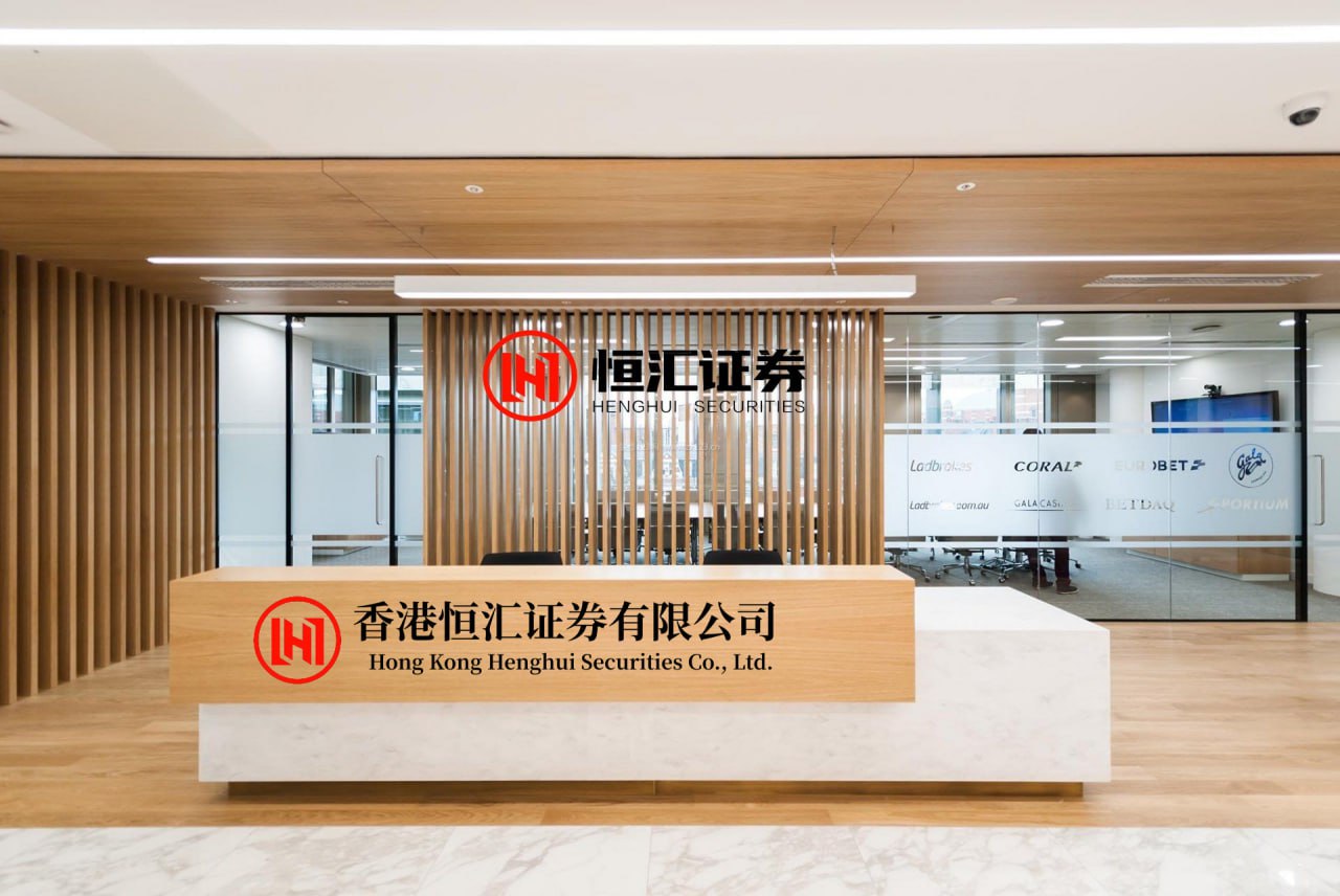 华融资产 金融街嘉年华烟火科技出圈！橡鹿机器人现炒“小龙虾”，吃客直呼“好吃”